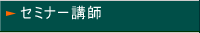 Z~i[ut
