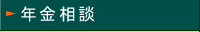 Nk